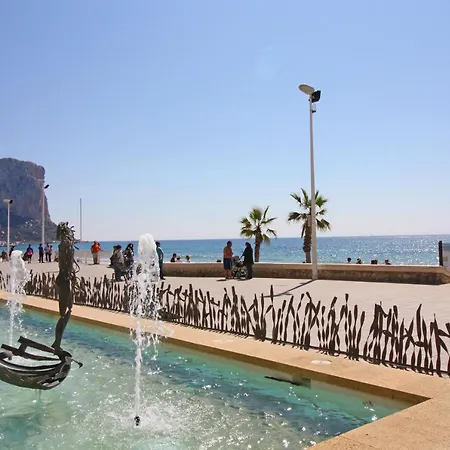 Apartamento Pueblo Ii Con Parking Privado *